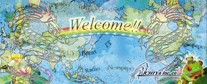 �g�b�v�y�[�W�摜