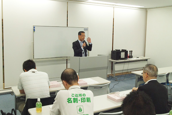 �G�[�g�X��@�u���̗l�q