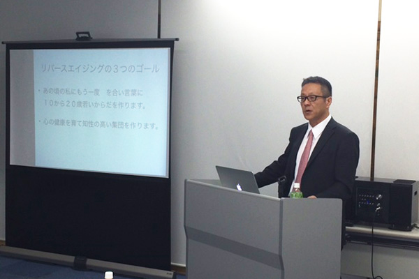 �G�[�g�X��@�u���̗l�q