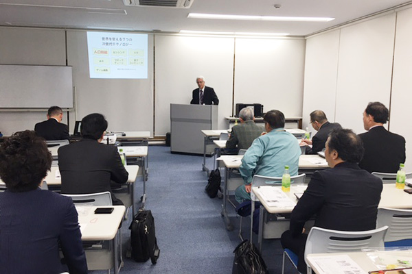 �G�[�g�X��@�u���̗l�q