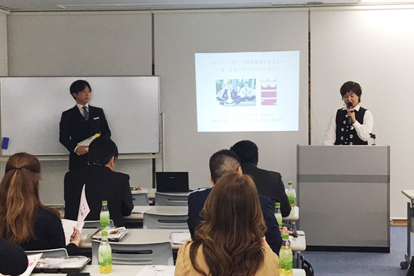 �G�[�g�X��@�u���̗l�q