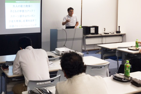 �G�[�g�X��@�u���̗l�q