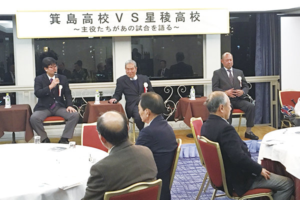 �g�[�N�V���[�̗l�q