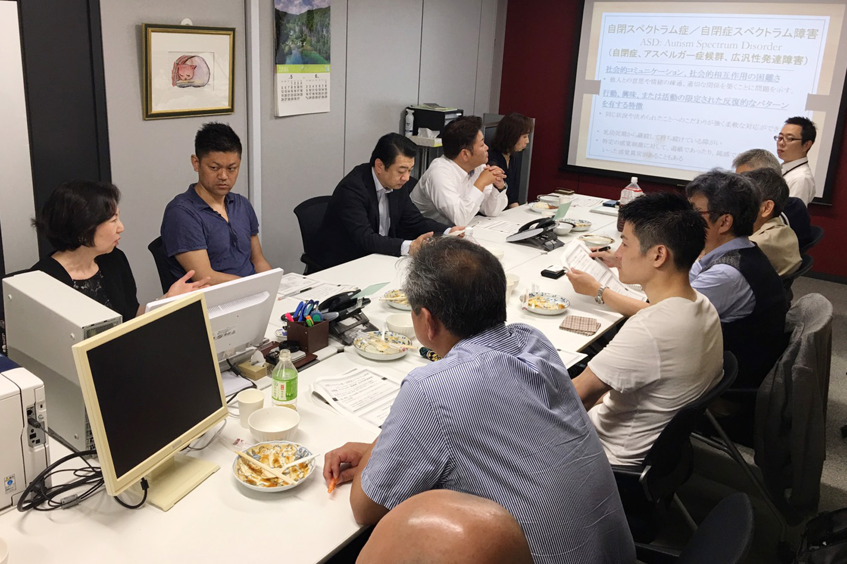 �G�[�g�X��@�u���̗l�q