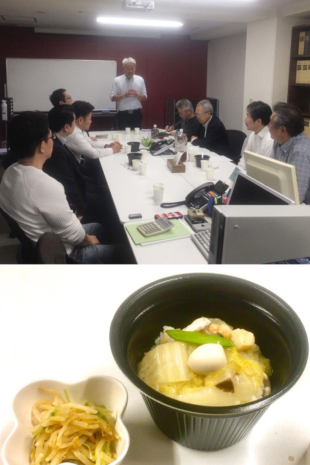 �G�[�g�X��@�u���̗l�q