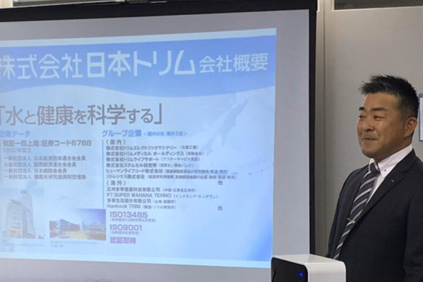 �G�[�g�X��@�u���̗l�q