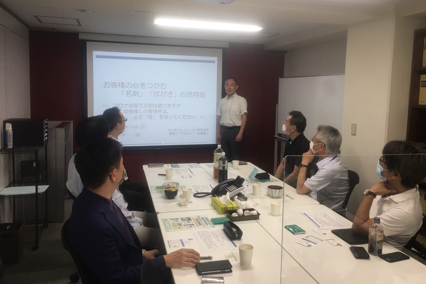 �G�[�g�X��@�u���̗l�q