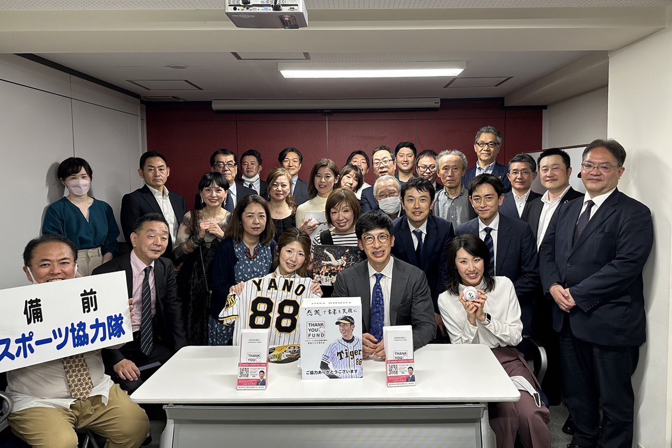 �G�[�g�X��@�`�����e�B�[�C�x���g�̗l�q1