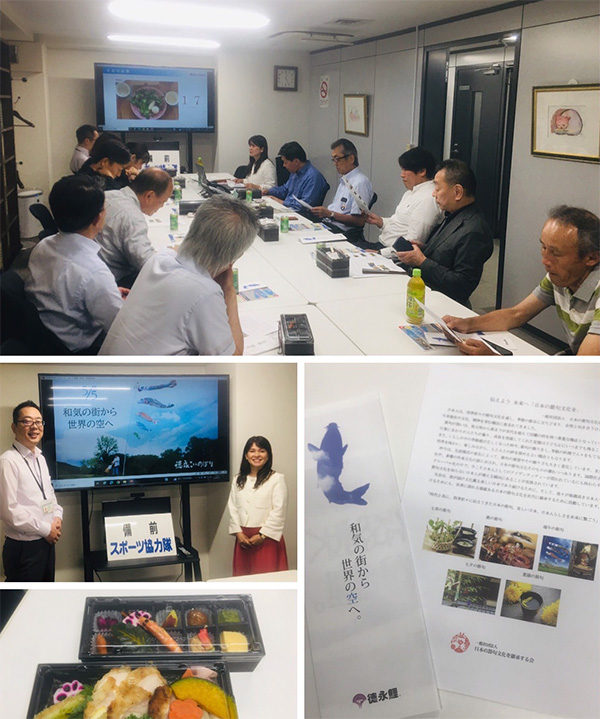 �G�[�g�X��@�u���̗l�q