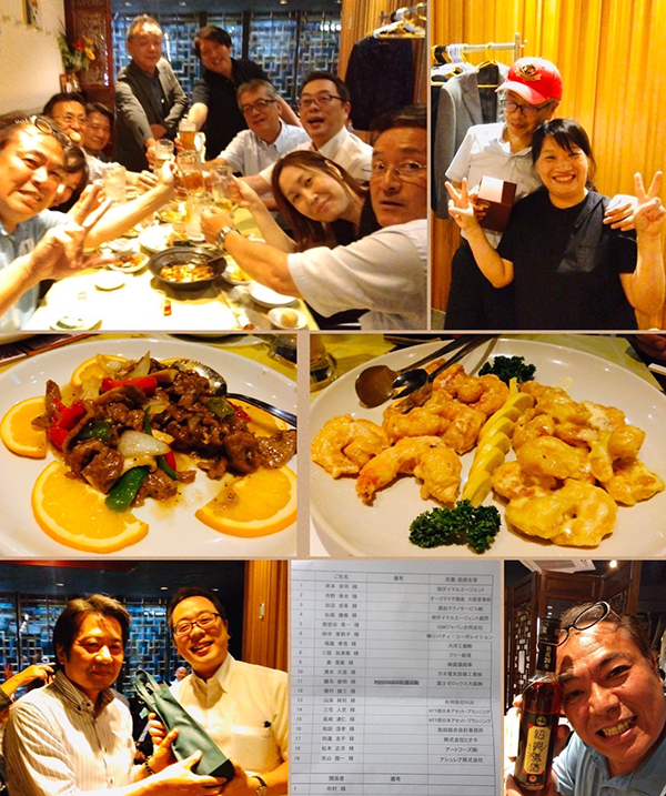 �G�[�g�X��@�[����̗l�q