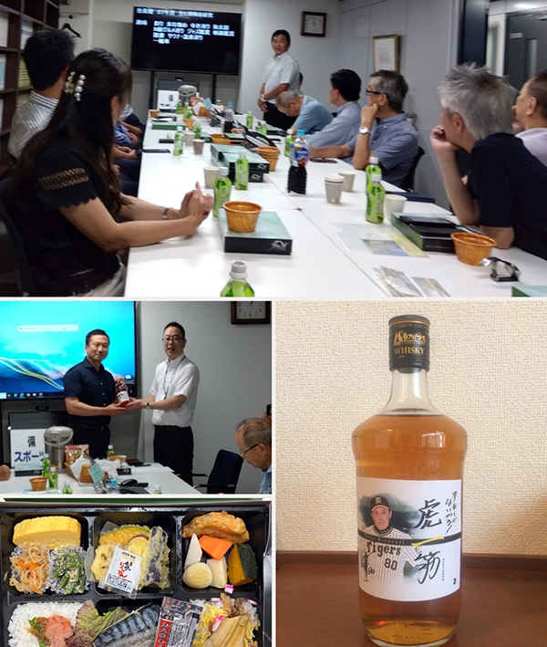 �G�[�g�X��@�u���̗l�q