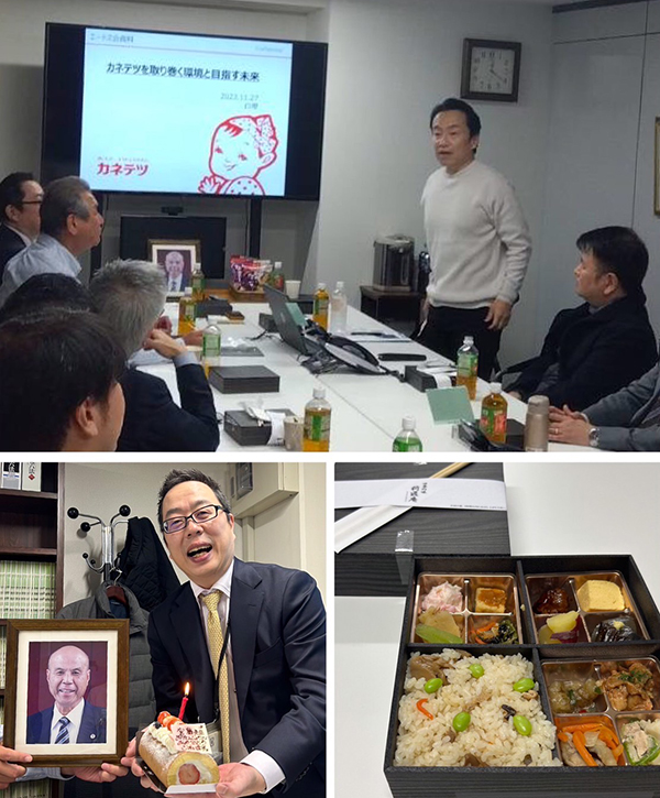 �G�[�g�X��@�u���̗l�q