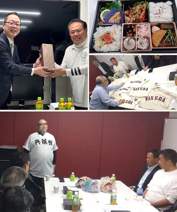 �G�[�g�X��@�u���̗l�q