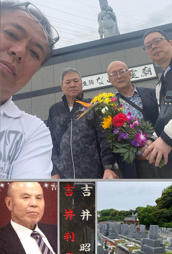 �G�[�g�X��@�u���̗l�q