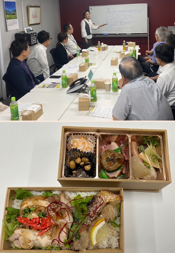 �G�[�g�X��@�u���̗l�q