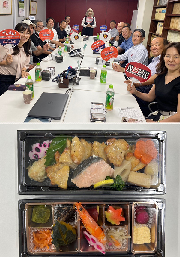 �G�[�g�X��@�u���̗l�q