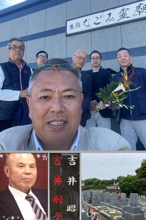 �G�[�g�X��@�u���̗l�q