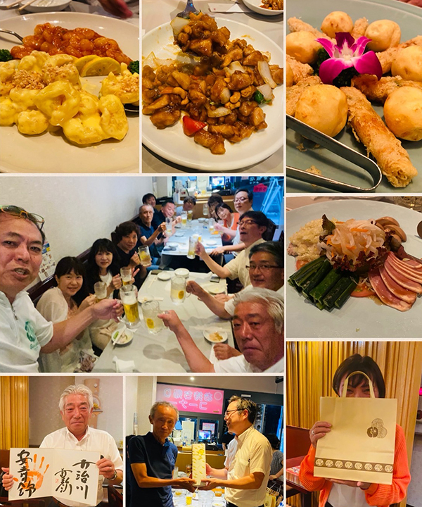 �G�[�g�X��@�[����̗l�q