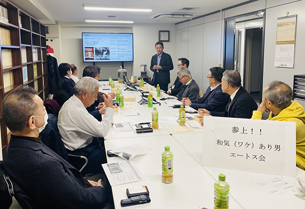 �G�[�g�X��̗l�q