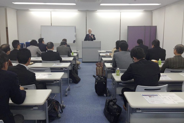 �G�[�g�X��@�u���̗l�q