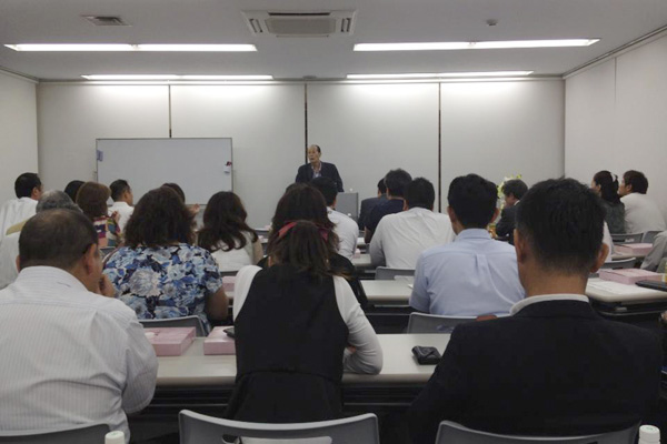 �G�[�g�X��@�u���̗l�q