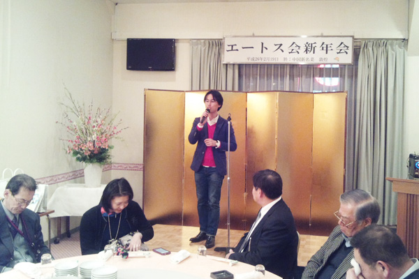 �G�[�g�X��@�u���̗l�q