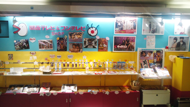 �V���b�v�̎ʐ^1