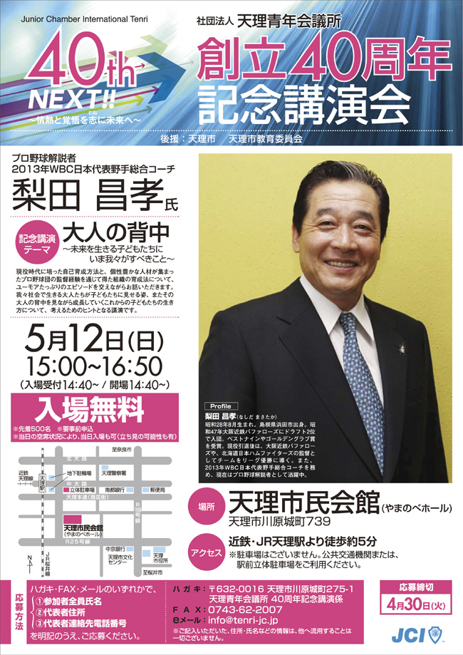 �u����m�`���V